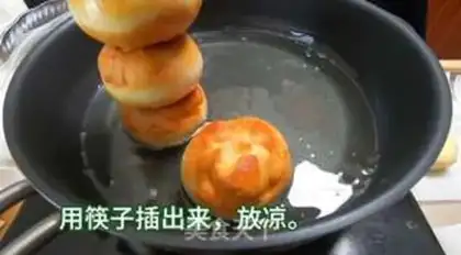 Make New handmade donuts step 10