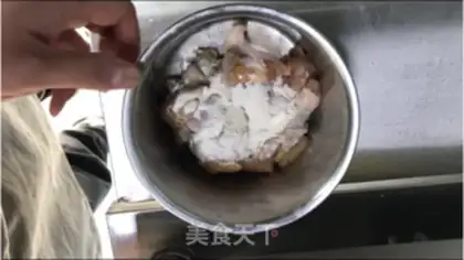 Make Spicy chicken wings step 1