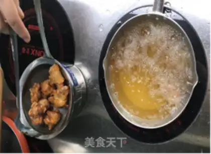 Make Spicy chicken wings step 3