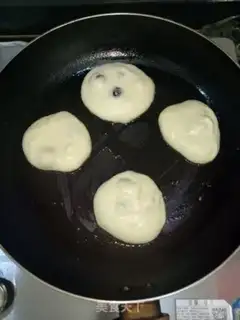 Make Blueberry muffins step 5