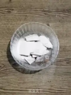 Make Red-fried fish step 1