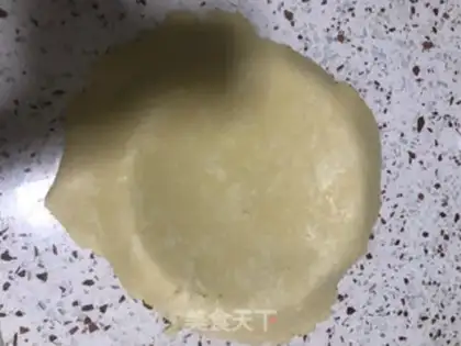 Make Fat cow radish step 3