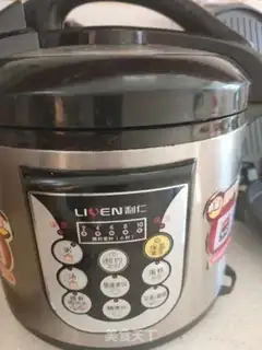 Make Red burn ribs step 13