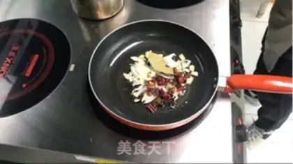 Make Soy chicken step 2