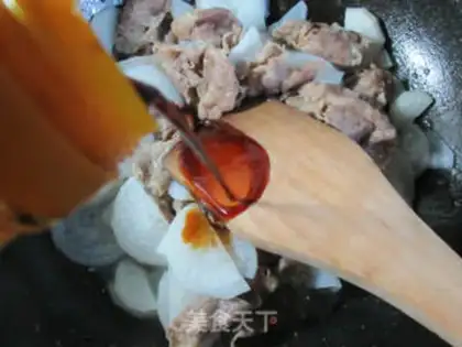 Make Fat cow radish step 5