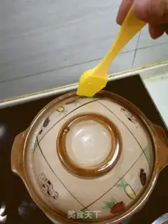 Make It