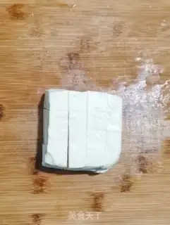 Make Meat and tofu step 2