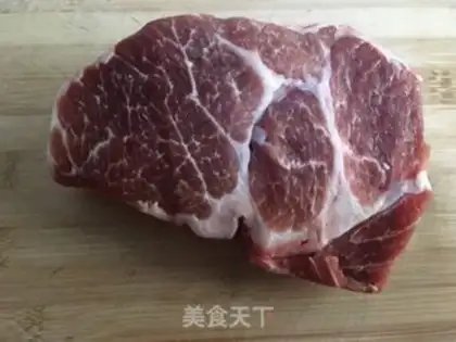 Make Fried pork chops step 0