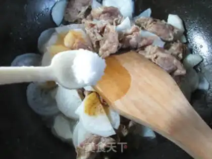 Make Fat cow radish step 6