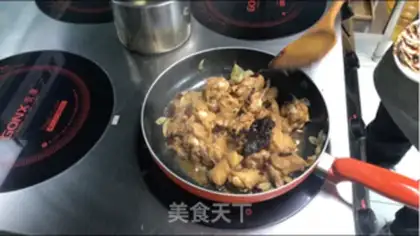 Make Soy chicken step 3