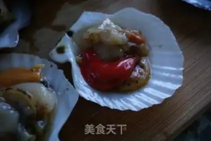 Make Garlic fan shrimp chop step 0