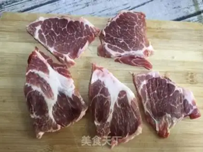 Make Fried pork chops step 1