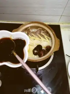 Make It