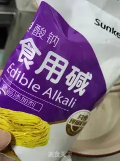 Make Fist step 1