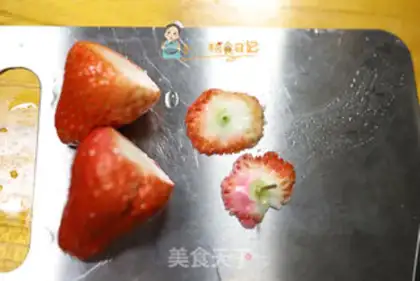 Make Strawberry yogurt step 1