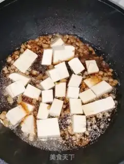 Make Meat and tofu step 6