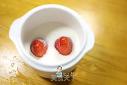 Make Sourbeans for steak step 8