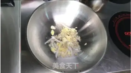 Make Black pepper shrimp tofu step 1