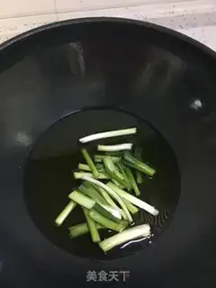 Make Onion noodles step 1