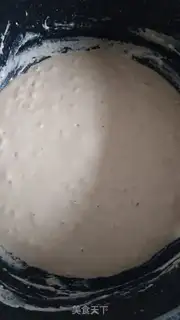 Make Old-fashioned step 2