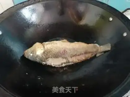 Make Red-burned mackerel step 1