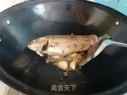 Make Red-burned mackerel step 2
