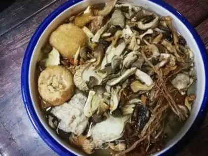 Make Ten gill chicken soup step 1