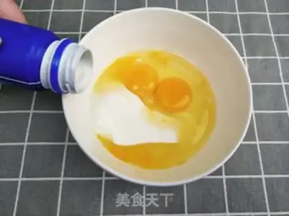 Make Yogurt cake step 1
