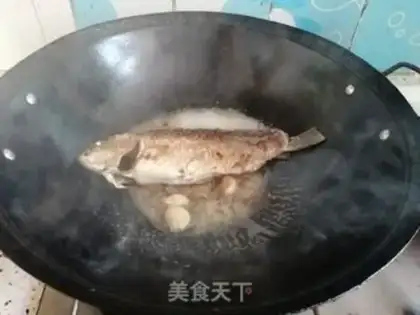 Make Red-burned mackerel step 3