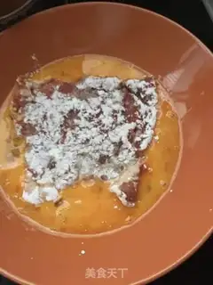Make Fried pork chops step 10