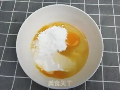 Make Yogurt cake step 2