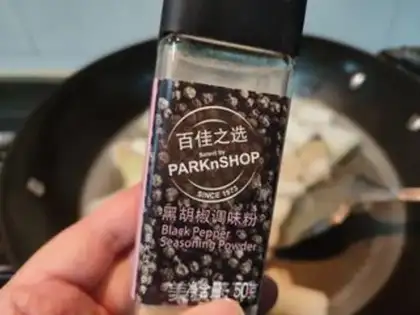 Make Fist step 10
