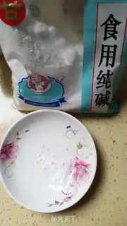 Make Old-fashioned step 7