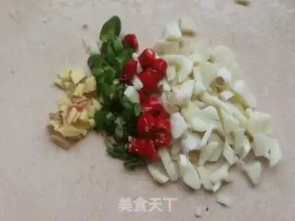 Make Watering step 5