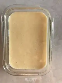 Make Cranberry yogurt cake step 6