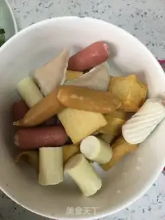 Make It