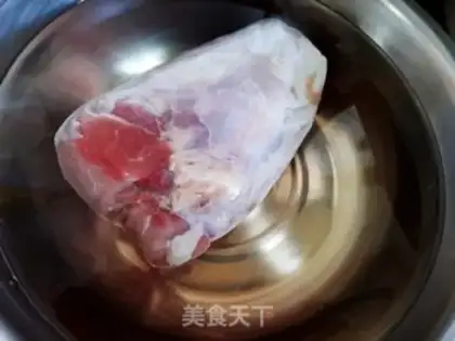 Make Autumn fried cattle step 0