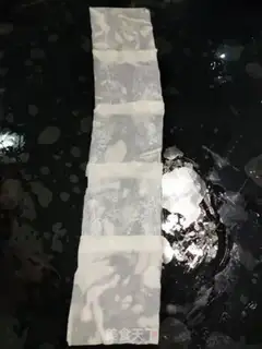 Make Skin pie step 0