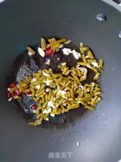 Make Sourbeans, fried chicken step 4