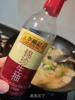 Make Fist step 16