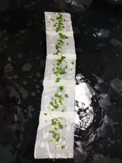 Make Skin pie step 1