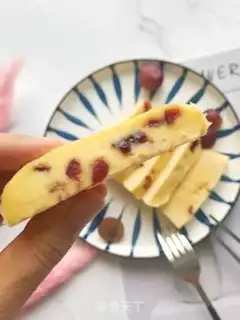 Make Cranberry yogurt cake step 9