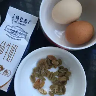 Make raisin roasted omelet step 0