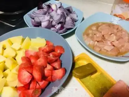 Make Curry step 0