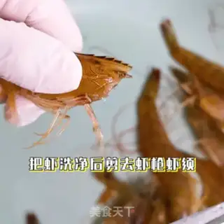 Make Flowers with rich shrimp step 0