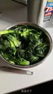 Make A mushroom bag step 1
