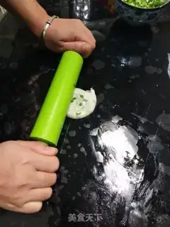 Make Skin pie step 4