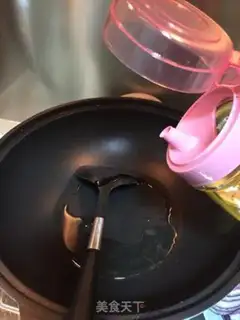 Make Curry step 1
