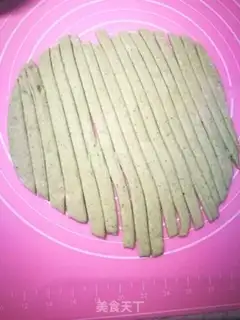 Make I