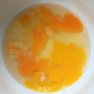 Make raisin roasted omelet step 3
